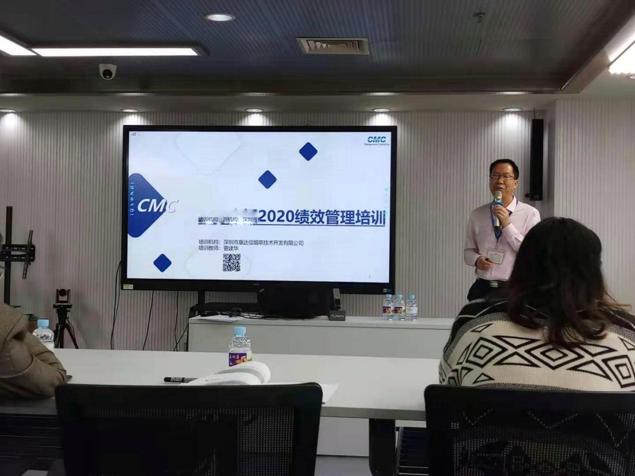 以績效創(chuàng)新為抓手，推進(jìn)效率變革，激活員工價(jià)值