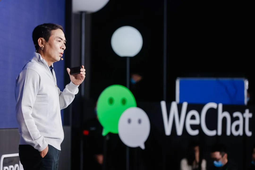 微信秀肌肉：張小龍演講刷屏背后，還有這些你不知道的……